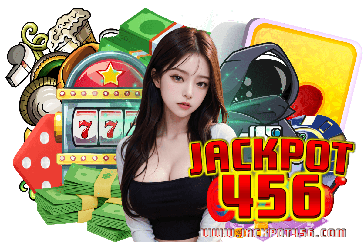jackpot456 เว็บตรง